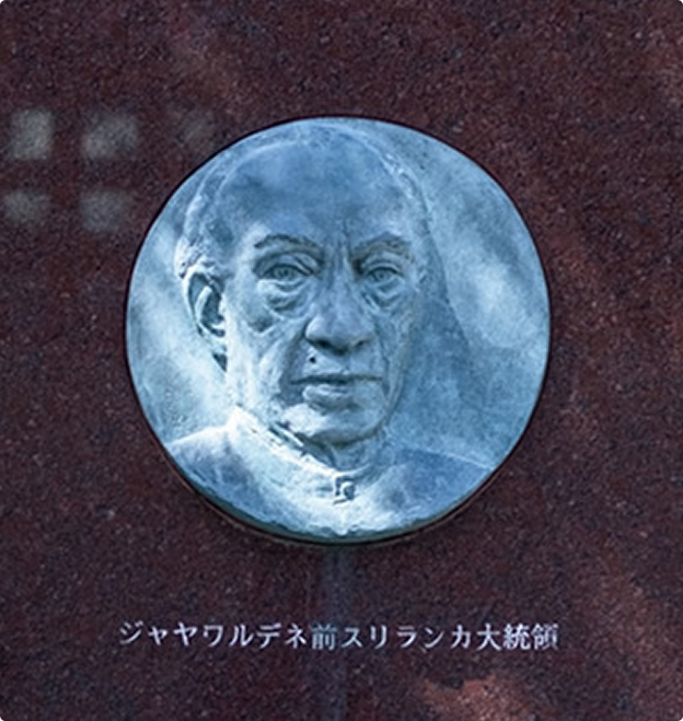 ジュニウス・リチャード・ジャヤワルダナ氏
